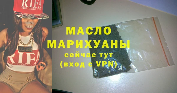 прущие крисы Волосово