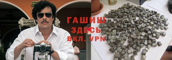 прущие крисы Волосово
