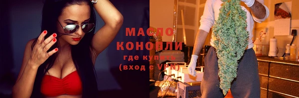 прущие крисы Волосово