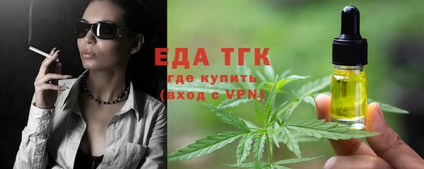 a pvp Володарск