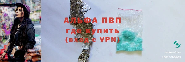 a pvp Володарск