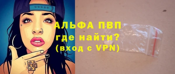 МДПВ Сосновый Бор