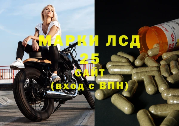 не бодяженный Вязники