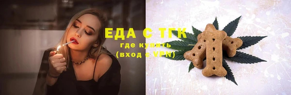 прущие крисы Волосово