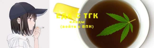mdma Вязьма