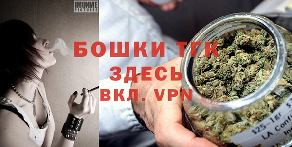 прущие крисы Волосово