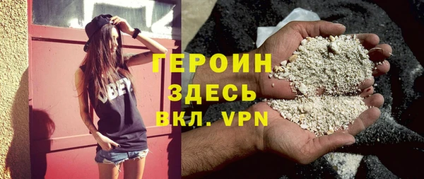 mdma Вязьма