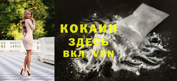 a pvp Володарск