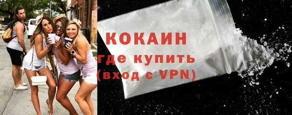 a pvp Володарск