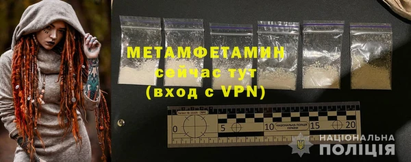 МДПВ Сосновый Бор