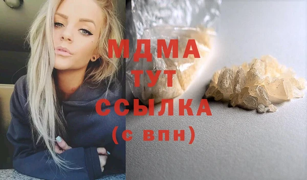 a pvp Володарск