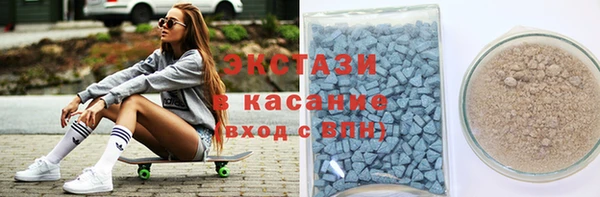 a pvp Володарск