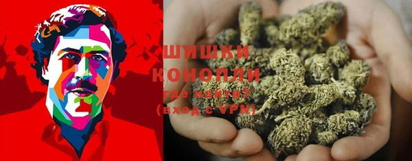 прущие крисы Волосово